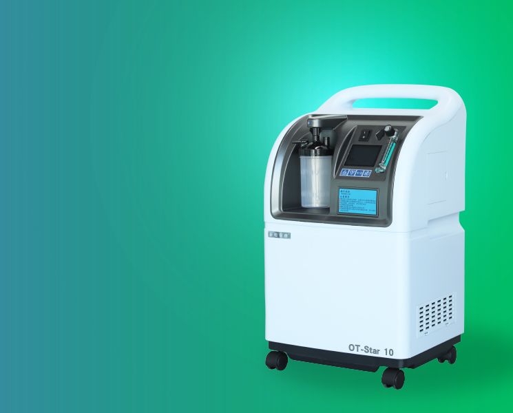 OT系列醫(yī)用氧氣機(jī)